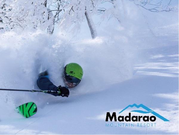 Madarao Kogen Hotel Iiyama Eksteriør bilde
